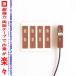 3M Ķ���� ξ�̥ơ��� carrozzera AVIC-RW710 ����ƥ� �ܤ��ؤ��� (T14