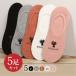 �X�j�[�J�[ �\�b�N�X �l�R �h�J �E���Ȃ� �t�b�g�J�o�[ �󗚂� ����Ԃ� ���f�B�[�X �C�� �t�b�g�E�F�A ����Ȃ� �� �ʋC�� �t �� �H �~ �J�W���A��  5���Z�b�g
