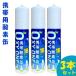  новый продукт мобильный кислород жестяная банка OXY ONE мобильный кислород баллон сжатого газа мобильный кислород спрей мобильный кислород . входить контейнер мобильный кислород генератор O2 баллон сжатого газа спрей компрессия type 18L большая вместимость 3шт.