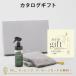 �J�^���O�M�t�g ACTUS(�A�N�^�X) ��HIKARI(��)��+���[���X�v���[�E�t�F�C�X�^�I���i�O���[�j�Z�b�g �o�Y���j�� �������j�� ���j�� ���Ԃ� ���蕨