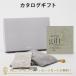 �J�^���O�M�t�g ACTUS(�A�N�^�X) ��KAZE(��)���{HOKUO �^�I���Z�b�g �o�Y���j�� �������j�� ���j�� ���C�j�� �V�z�j�� ���Ԃ� ���o�� ���蕨