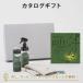 �J�^���O�M�t�g ACTUS(�A�N�^�X) ��NAGI(��)��+�o�X�G�b�Z���X�E���[���X�v���[�E�E�H�b�V���^�I���Z�b�g �o�Y���j�� �������j�� ���j�� ���Ԃ�