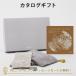 �J�^���O�M�t�g ACTUS(�A�N�^�X) ��SHINRIN(�X��)���{HOKUO �^�I���Z�b�g�o�Y���j�� �������j�� ���j�� ���C�j�� �V�z�j�� ���Ԃ� ���o�� ���蕨