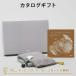 �J�^���O�M�t�g ACTUS(�A�N�^�X) ��SHINRIN(�X��)��+�n���h�N���[���E�t�F�C�X�^�I���i�O���[�j�Z�b�g �o�Y���j�� �������j�� ���j�� ���Ԃ�  ���蕨