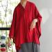 tops lady's tunic pull over rayon flax plain kimono stylish present limited time bargain opening returned goods un- possible 