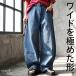  Denim женский брюки длинный машина b Denim бесплатная доставка * почтовая доставка не возможно 