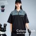 ANTIQUA GOLF×STCH рубашка-поло женский бесплатная доставка *50pt почтовая доставка возможно 