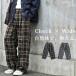  Индия хлопок в клетку широкий брюки мужской длинный бесплатная доставка *500pt почтовая доставка возможно 