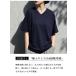 �ڐG�⊴ T�V���c ���f�B�[�X ���� �h���}�� �J�b�g�\�[ �E100pt���[���։� �֘A�摜5