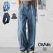  бахрома линия Denim брюки женский низ бесплатная доставка * почтовая доставка не возможно 