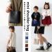  bag bag shoulder bag Mini bag imitation leather child clothes Kids * repeated repeated ..100pt mail service possible TOY