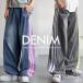  распределение цвета линия Denim брюки мужской широкий переключатель дизайн бесплатная доставка * почтовая доставка не возможно 