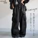 [ клиренс выгодная покупка 30%OFF!4 день 10 час до ] обратная сторона шерсть брюки-карго женский низ широкий хлопок * повторное поступление почтовая доставка не возможно возвращенный товар отмена замена не возможна 