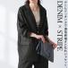 do King jacket jacket lady's outer free shipping *4 month 9 day 10 hour ~ sale. mail service un- possible 