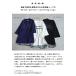 ANTIQUA GOLF�~STCH �g�b�v�X ���f�B�[�X ���������E�ē��� 80pt���[���։� �֘A�摜1