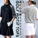 ANTIQUA GOLF×STCH tops женский бесплатная доставка *50pt почтовая доставка возможно 