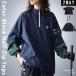 ANTIQUA GOLF×STCH tops женский бесплатная доставка *100pt почтовая доставка возможно 