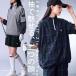 ANTIQUA GOLF�~STCH �g�b�v�X ���f�B�[�X �������� �A���e�B�J antiqua �E���[���֕s��