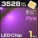 LEDå 3528  ԥ  1  pink SMD ؤ ѥͥ Х ȯ