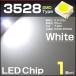 LEDå 3528 ۥ磻 1  white SMD ѥͥ ؤ ᡼ Х ȯ