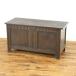  установленный цвет ko мех место хранения bench покрывало box мелкие вещи место хранения поясница .. Англия античный Flex 59405