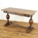  dining table sa prize table ... crack . unusual . goods dining table table England antique furniture antique Flex 70160