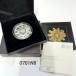  серебряная монета монета редкий!2021 год Queen z Be -тактный 1oz серебряная монета [0701N6]