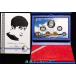  серебряный серебряная монета камень .. следующий . debut 50 anniversary commemoration 2006 устойчивый деньги комплект 