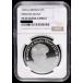  серебряная монета монета NGC PF69 Англия Elizabeth 2.(1952~) 5Pounds 1999 Diana . серебряная монета [2662N21]