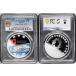  серебряная монета PCGS PR70DCAM Япония международный . просмотр . память тысяч иен серебряная монета . Osaka * Kansai десять тысяч .
