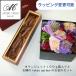  цветок box & Ora n jet 100g специальный упаковка модификация возможность товар подарок подарок конфеты Ora n jet шоколад сладости 