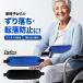  wheelchair belt nursing belt safety belt auxiliary belt .... turning-over turning-over prevention nursing suppression prevention 