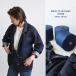 ( бесплатная доставка ) Denim . знаменитый . Okayama | Kurashiki . остров Denim DENIM tailored jacket индиго неиспользуемый товар R59C