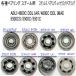 1600 иен из [ Abu Garcia переиздание spool для согласовано тип ]ABU/4600C DDL IAR/4600C DDL IMAE/5500CS/5500C/5501C разнообразные подшипник (10-4-4 10-4-4 комплект )