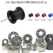 [abe il ] Shimano 19SLX MGL 70 or 71 для микро литье spool 10-3-4mm&amp;10-3-4mm 2 шт. комплект 