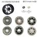 [abe il ] Shimano 21ka LUKA ta Conquest 200 or 201 10-3-4mm&11-5-4mm 2 шт. комплект 