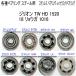 1600 иен из [ Daiwa spool для согласовано тип ] Gigli on TW HD 1520/18 Ryouga 1016 разнообразные подшипник (11-5-4 10-3-4mm комплект )