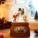 [JARLL] "снежный шар" Santa Claus . снег .... произведение . ребенок .. высококлассный музыкальная шкатулка (.... тип ) Рождество украшение HX1217 6373