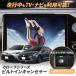 �J���[�� �J���[���N���X �J���[���X�|�[�c �J���[���c�[�����O  �e���r�L�b�g TV�i�r�L�����Z���[ ���s�� �e���r���� �i�r���� ���[�g�ē� �Ή� �r���g�C��