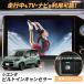 �V�G���^ 10�n MXPC10G MXPC12G MXPL10G MXPL12G MXPL15G �e���r�L�b�g TV�i�r�L�����Z���[ ���s�� �e���r���� �i�r���� ���[�g�ē� �Ή� LED���� �r���g�C��