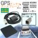 2015ǯǥ MP315D-A ֤ GPSƥ ץ졼 å GPS ʥ ܤؤ GT5 ץ顼 ñ ʥ  ⴶ