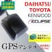 ⴶ GPSƥ  NSZN-Y68T  ȥ西 ϥ TOYOTA DAIHATSU   GPS ̥ޥͥåȥ ץ顼 ֤ ͥ