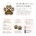 �L�[�z���_�[ ������ ���O �ʐ^ �`���[�� �� �L �y�b�g �������A�� ������� ���킢�� �V���v�� ���f�B�[�X �����Y �I���W�i�� �A�N�Z�T���[ �v���[���g �M�t�g �֘A�摜4