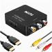 Ltenic HDMI to RCA изменение конвертер HDMI to AV Composite изменение hdmi из rca 1080P аудиовыход возможно HDMI