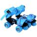 Bonarca съемный детский ролик skate - можно выбрать 4 цвет -19cm~25cm соответствует 4 колесо голубой 