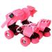 Bonarca съемный детский ролик skate - можно выбрать 4 цвет -19cm~25cm соответствует 4 колесо розовый 