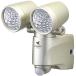  высота .EARTH MAN солнечный тип LED сенсор свет двойной 3W×2 SLT-180EC