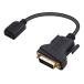 DVI-HDMI,Benfei интерактивный DVI(DVI-D)-HDMI мужской - женский адаптор, позолоченный код имеется 