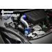 ZERO-1000 0 1000 aluminium всасывающая труба комплект Swift Sports ZC33S K14C 115-S006