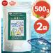 ����&amp;�h�{�X�[�v 500g�~2�� ��N�O�̐H�i�� / �������� ���Y �o�` �V�R�y�v�`�h���b�v ���� �� ���� �J�c�I ���� ���� �a���o�` �a������ ���� �m��